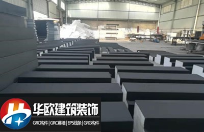 EPS线条厂家