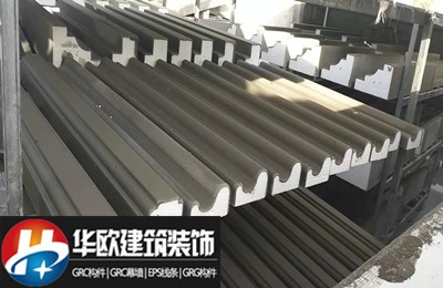 EPS窗套线