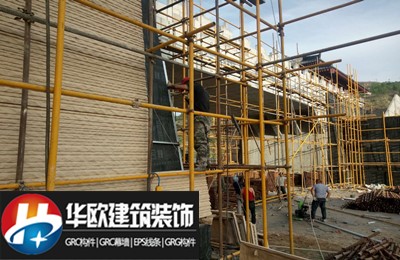 GRC幕墙价格