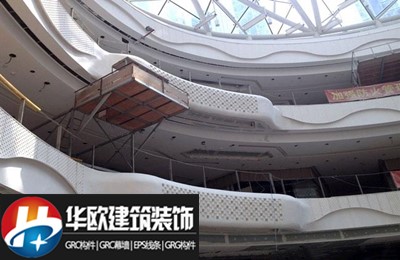 GRG施工