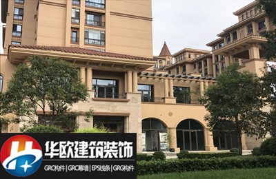 EPS构件